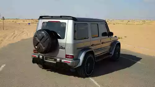 2023 Mercedes-Benz G63 AMG, G7X by Onyx Concept, Designo-Platinum Magno Exterior