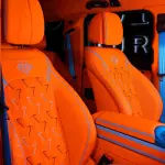 2023 Mercedes-Benz G63 AMG, G7X Rage by Onyx Concept, 1 of 5, Orange Black Exterior - Thumbnail 27