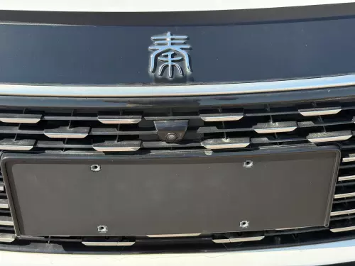 BYD QIN L Luxury 1.5L PHEV 2025 Model Year White Exterior