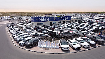 Milele FZE showroom logo