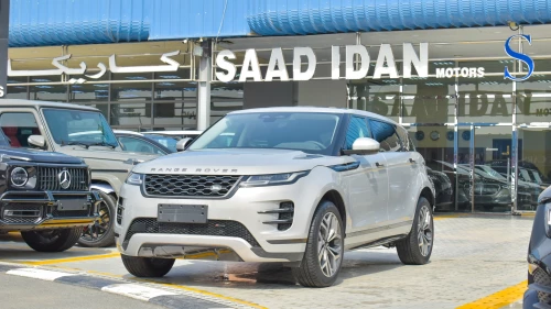 Land Rover Range Rover Evoque P300e Hybrid 2022 - Silver - Carsooq