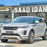 Land Rover Range Rover Evoque P300e Hybrid 2022 - Silver - Carsooq - Thumbnail 1