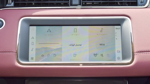 Land Rover Range Rover Evoque P300e Hybrid 2022 - Silver - Carsooq