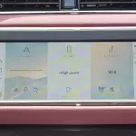 Land Rover Range Rover Evoque P300e Hybrid 2022 - Silver - Carsooq - Thumbnail 16