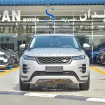 Land Rover Range Rover Evoque P300e Hybrid 2022 - Silver - Carsooq - Thumbnail 2