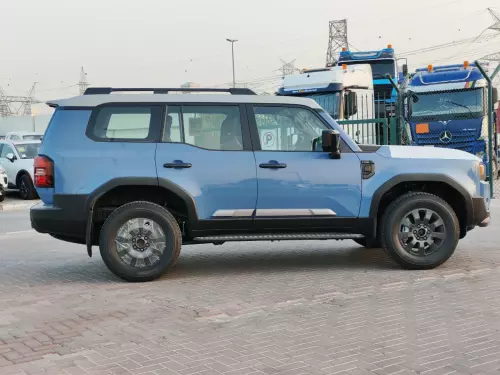 2026 Toyota Prado Adventure Full-Option 7-Seater 2.4L 4-Cyl Turbo Petrol - Blue - Export Only - Carsooq