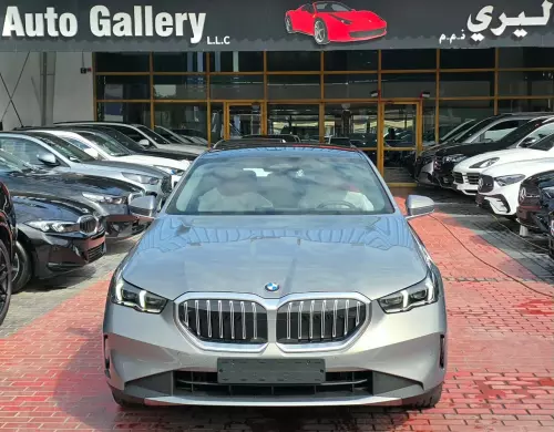 BMW 520i 2.0L Petrol 2026 - Silver - Full Option - Carsooq