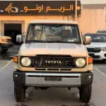 Toyota Land Cruiser LC79 Single Cab 2.8L 2025 - Beige - Carsooq - Thumbnail 1