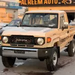 Toyota Land Cruiser LC79 Single Cab 2.8L 2025 - Beige - Carsooq - Thumbnail 2