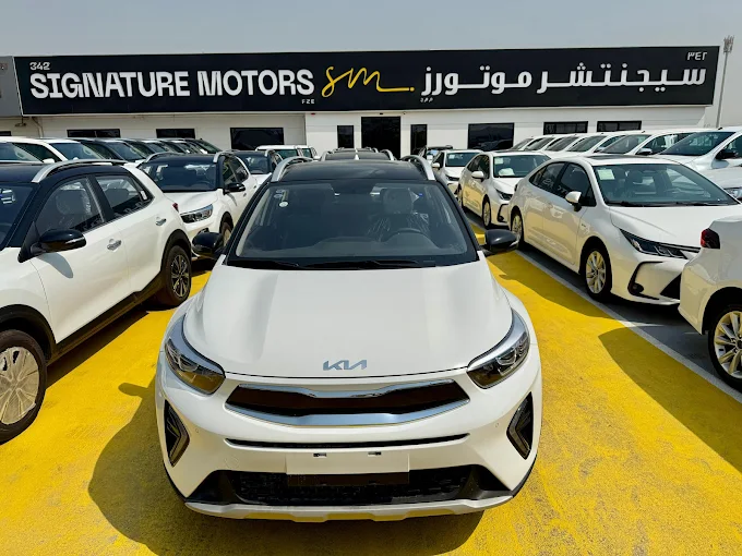 SIGNATURE MOTORS FZE dealership logo