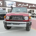 Toyota Land Cruiser LC76 Hardtop 2.8L Diesel 2025 - Red - Carsooq - Thumbnail 1