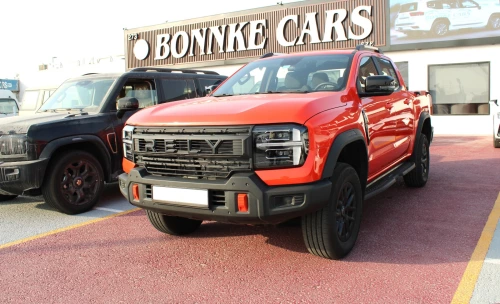 Chery Rely 2.4L Petrol Pickup 2025 - Orange / Black - Carsooq