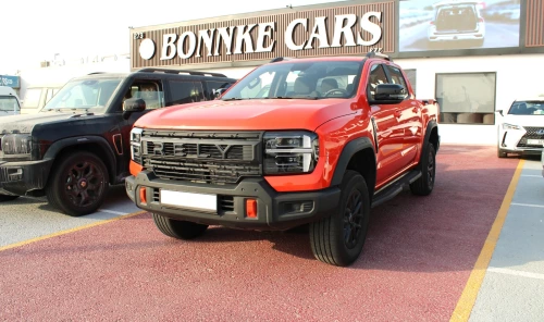 Chery Rely 2.4L Petrol Pickup 2025 - Orange / Black - Carsooq