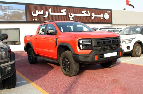 Chery Rely 2.4L Petrol Pickup 2025 - Orange / Black - Carsooq