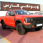 Chery Rely 2.4L Petrol Pickup 2025 - Orange / Black - Carsooq - Thumbnail 3