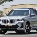 BMW X3 xDrive20i 2.0L Petrol 2023 - Silver - Carsooq - Thumbnail 1