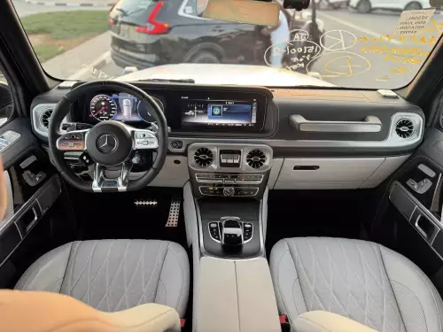 Mercedes-Benz G63 4.0L Petrol 2023 - White - carsooq