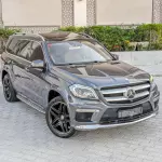 Mercedes-Benz GL500 4.7L Petrol 2015 - Grey / Beige - carsooq - Thumbnail 1