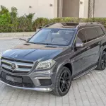 Mercedes-Benz GL500 4.7L Petrol 2015 - Grey / Beige - carsooq - Thumbnail 2