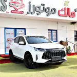 Jetour X50 1.5L Petrol 2026 Model Year White Color Exterior - Thumbnail 1
