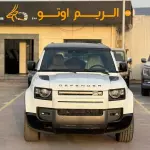 Land Rover Defender 110 S 3.0L Petrol 2025 Model Year White Color Exterior - Thumbnail 1