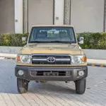 Toyota Land Cruiser LC 71 4.0L Petrol 2014 Model Year - Beige  - Thumbnail 3