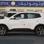 Chery Tiggo 4 Pro 1.5L Petrol 2025 Comfort - White - Thumbnail 1