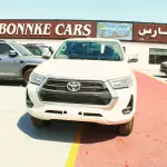 Toyota Hilux 2025 Model 2.8L Diesel RHD White Exterior - Thumbnail 1