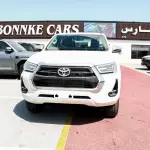 Toyota Hilux 2025 Model 2.8L Diesel RHD White Exterior - Thumbnail 2