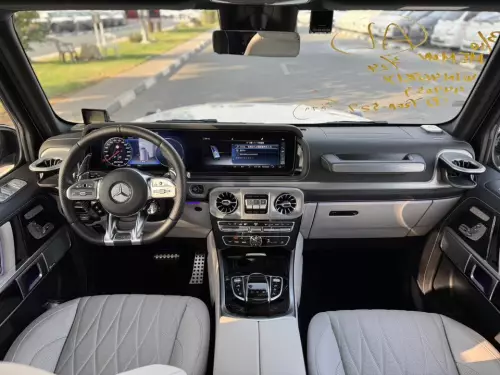 Mercedes-Benz G63 Night Package 4.0L Petrol 2023 Model Year White Color Exterior