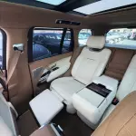 Range Rover SV Petrol 2025 Model Year Green Color Exterior  - Thumbnail 7