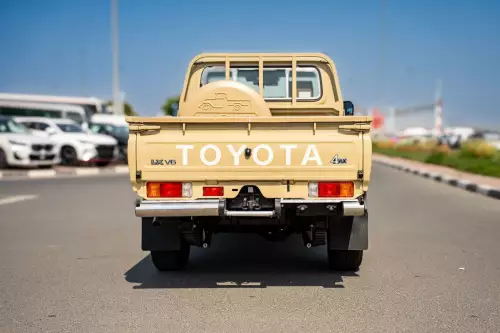 Toyota Land Cruiser LC 79 Pick Up 4.0L Petrol 2025 - Beige
