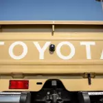 Toyota Land Cruiser LC 79 Pick Up 4.0L Petrol 2025 - Beige - Thumbnail 16