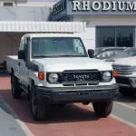 Toyota Land Cruiser LC79 Pick Up 2.8L Diesel 2025 - White Exterior  - Thumbnail 1