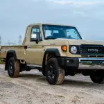 Toyota Land Cruiser LC 79 Pick up 4.0L Petrol 2025 Model Year Beige Color Exterior - Thumbnail 1