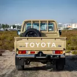 Toyota Land Cruiser LC 79 Pick up 4.0L Petrol 2025 Model Year Beige Color Exterior - Thumbnail 3