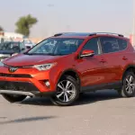 Toyota Rav4 XLE 2.5L Petrol 2016 Model Year Orange Color Exterior  - Thumbnail 1