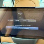 Nissan Petrol LE Platinum 3.5L Petrol 2026 Model Year White Color Exterior  - Thumbnail 17