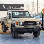 Toyota Land Cruiser LC79 Pickup 4.0L V6 2026 - Beige Manual - Thumbnail 2