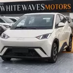 Byd Seagull Flying Edition Fully Electric 2025 Model Year Beige Color Exterior  - Thumbnail 1