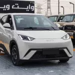 Byd Seagull Flying Edition Fully Electric 2025 Model Year Beige Color Exterior  - Thumbnail 5