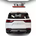 Lexus LX700h VIP 3.5L V6 Twin-Turbo Hybrid 2026 Model Year - White / Tan - Thumbnail 21