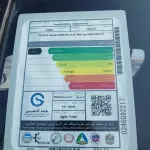 Toyota Hilux GR Sport 2.8L Diesel 4WD AT 2026 Model Year - White - Thumbnail 17