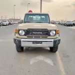 Toyota Land Cruiser LC79 Single Cab 2026 Model Year 4.0L Petrol Automatic - Beige - Thumbnail 1
