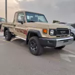 Toyota Land Cruiser LC79 Single Cab 2026 Model Year 4.0L Petrol Automatic - Beige - Thumbnail 2