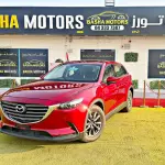 Mazda CX-9 2.5L Petrol 2023 Model Year Red Color Exterior  - Thumbnail 1