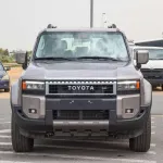 تويوتا برادو 2.4L تيربو بنزين أوتوماتيك جديدة 2025 - رمادي - Thumbnail 1