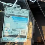 MG One Luxury Petrol 2024 Model Year - Red - Thumbnail 15