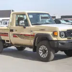 Toyota Land Cruiser LC 79 Pickup 4.0L 2025 - Beige - Thumbnail 1