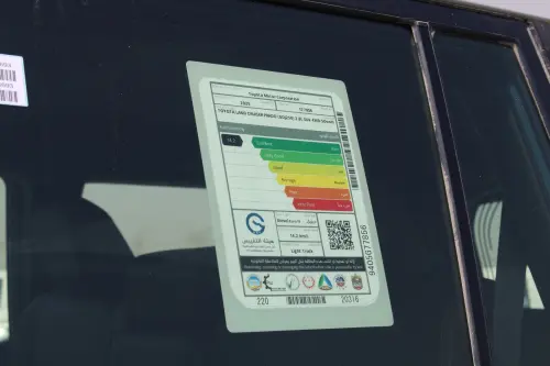 2026 Toyota Prado 2.8L Diesel Blue Exterior